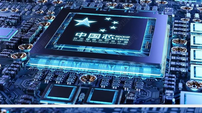 芯片代理报价单：行业标准解析与解读
