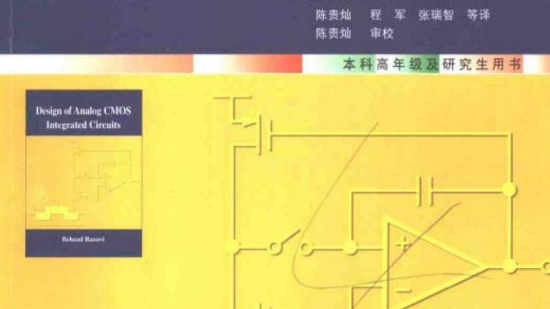 晶圆清洗机：半导体制造中的隐形守护者