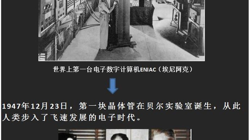 成都光刻胶保质期咨询
